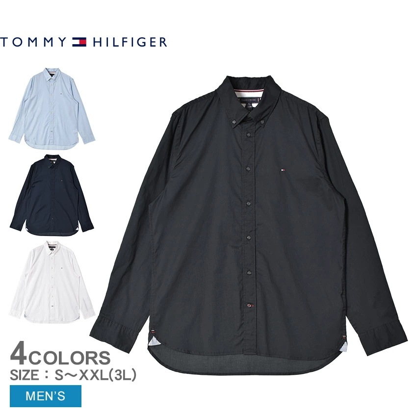 ポプリンボタンダウンシャツ MW25035 メンズ ウェア トップス 長袖 シャツ ボタンダウン 無地 オフィス カジュアル ビジネス 通勤 通学 シンプル きれいめ コットン 綿