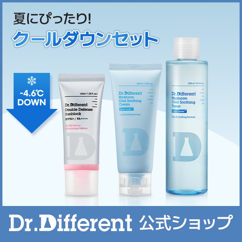 [公式限定] 夏セット / 無機系日焼け止め / ヒアルロン酸トナー＆クリーム ( 敏感肌 / クールダウン / 保湿 / スキンケア / 韓国コスメ)
