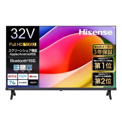 Qoo10] ハイセンス 32YR4A 32V型 フル
