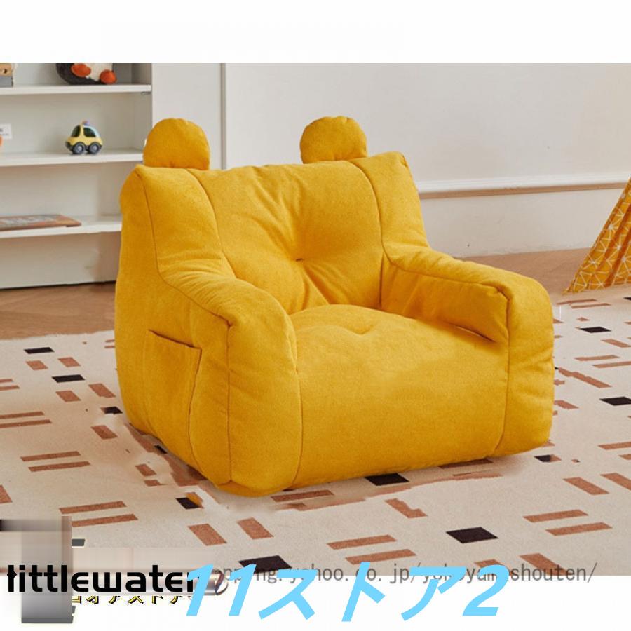 【短納期】豆袋 ビーズクッション 人をダメにするソファ どんな座り方でもくつろぐ 洗える 取り外し可能 もちもち 深く座るクッション 特大 クッション 軽量 座布団