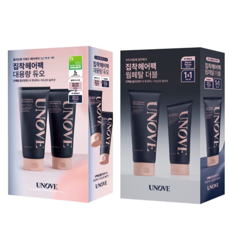 ディープダメージ ヘアトリートメント EX 320ml 1+1 (ダブル／デュオ )企画 選択1