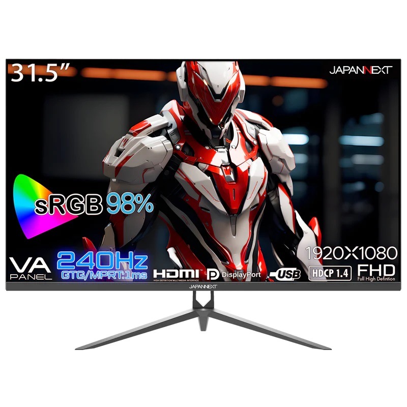 JAPANNEXT（ジャパンネクスト） 31.5型 ゲーミング液晶ディスプレイ（240Hz/MPRT 1ms/フルHD/VA/ノングレア/DisplayPort/HDMI/スピーカー搭載/FreeSy