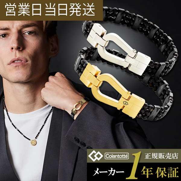 THEO ループ CARO 30,030円