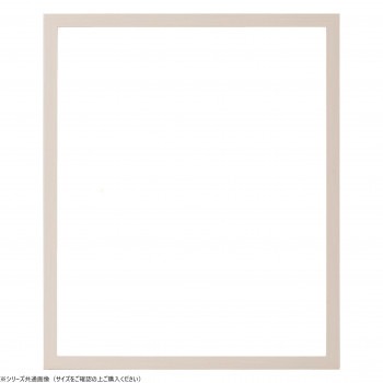 大額　デッサン額　5913　半切　ホワイト