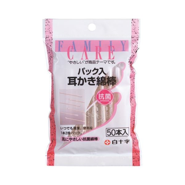 （まとめ）白十字 ファミリーケア パック入り耳かき綿棒 1パック（50本） [x50セット] 11,587円