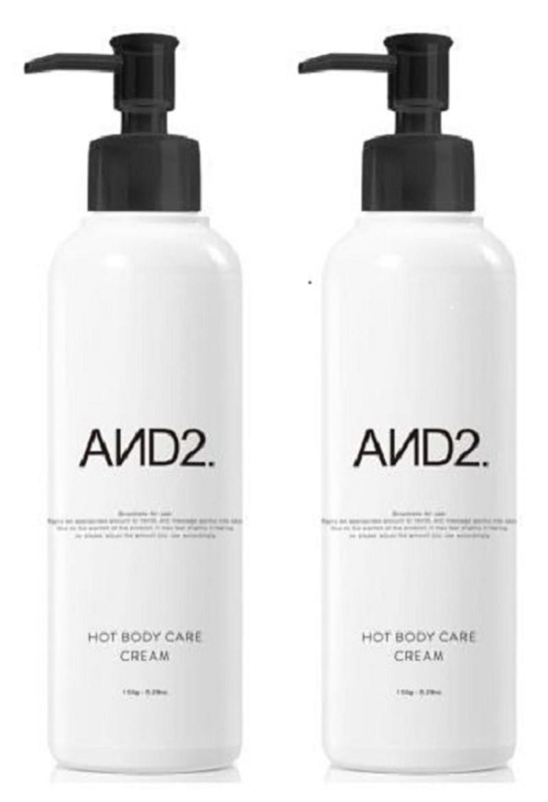 2個セット ホットボディケアクリーム アンドツー AND2 温感 マッサージ 保湿 150g スリミングジェル スリミングクリーム ダイエット ダイエットジェル 日本製 脂肪 筋肉 ボディビルド 下腹