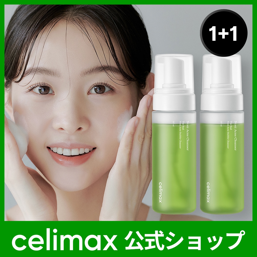 【新品未使用】12本！celimax ノニアクネバブルクレンザー155ml 8476807071.jpg