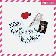 Qoo10] Cube Entertainment 【BTOB】 OUR DREAM MD : KPOP
