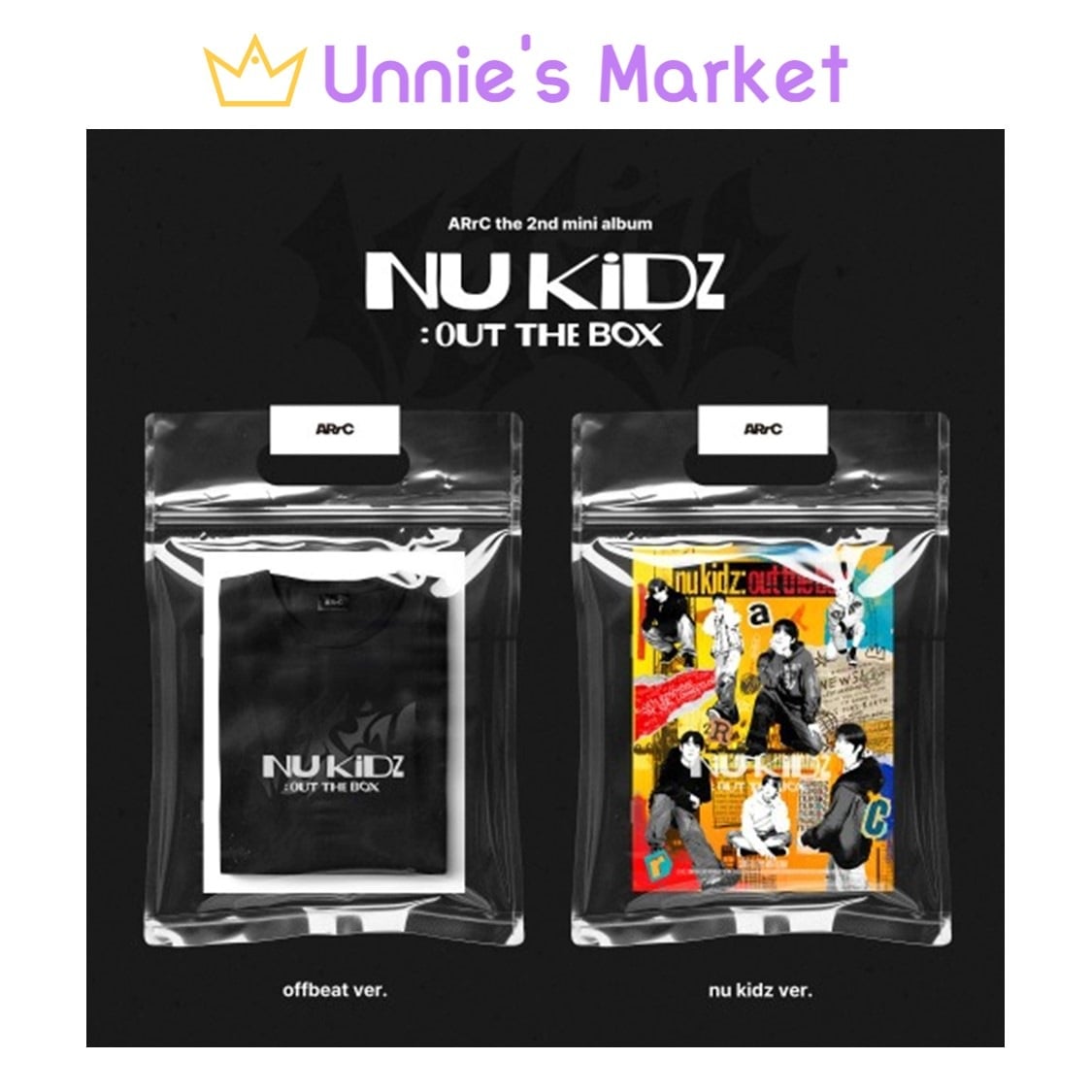 [SET] ARrC - nu kidz: out the box the 2nd Mini Album