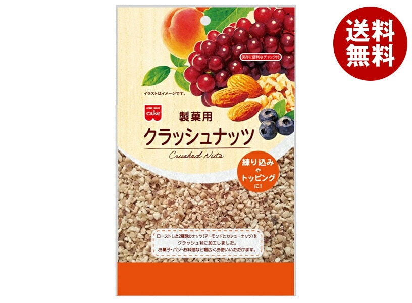 共立食品 製菓用 クラッシュナッツ 80g＊6袋入＊(2ケース) 5,150円