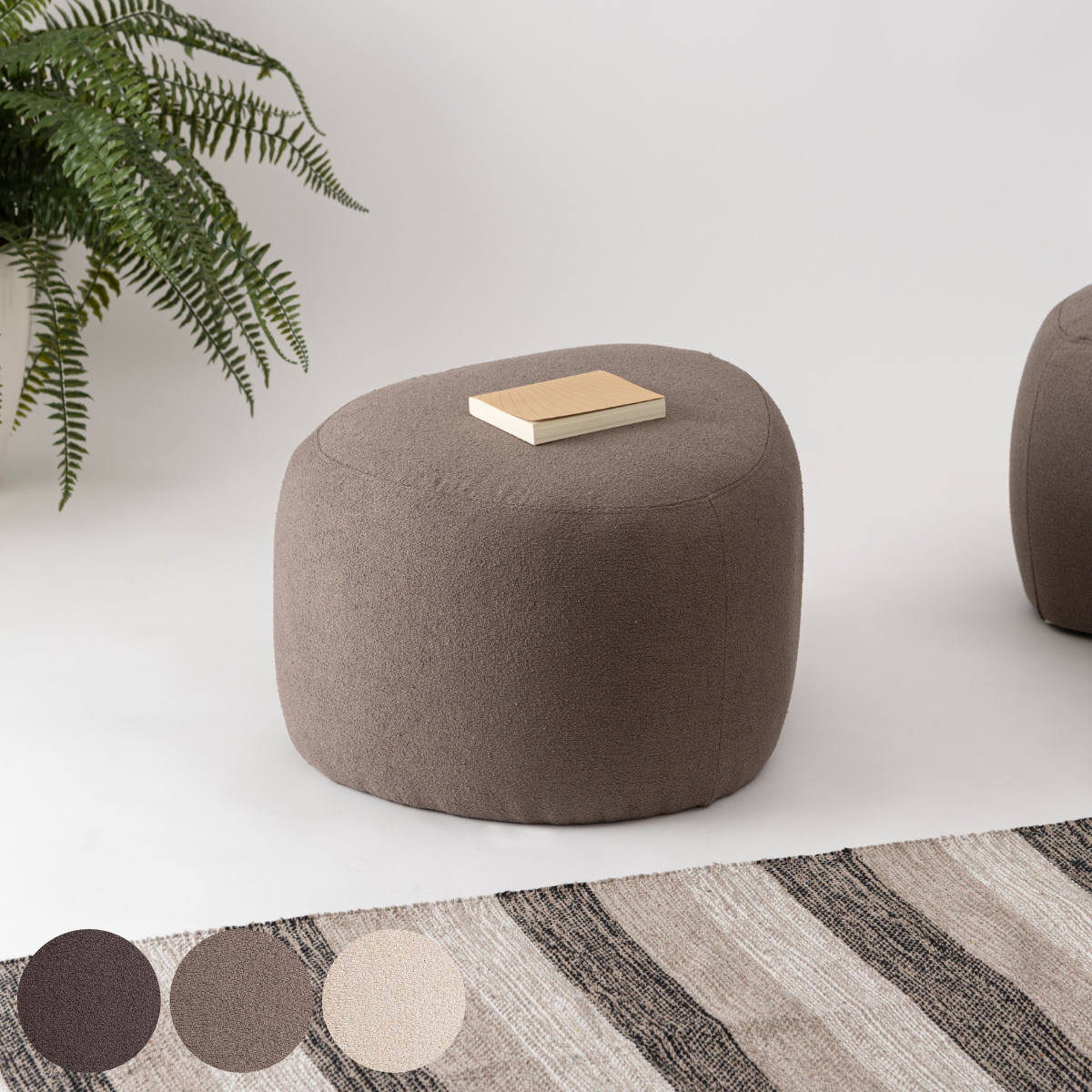 スツール 高さ33cm シンプル 1人掛け コンパクト ファブリック 布 低め ロー 椅子 リビング 玄関 モダン スタイリッシュ ホテルライク