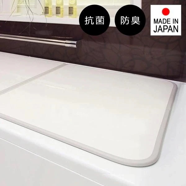 風呂ふた 組み合わせ 間口 96-100cm 奥行 55-70cm 風呂蓋 お風呂 ふた 蓋 フタ 浴槽 組合せ 日本製 抗菌 軽い 軽量 銀イオン 防臭 風呂蓋 2枚割 オーダーメイド