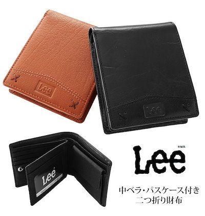 Qoo10 Lee パスケース付き 二つ折り財布 Lee リ メンズバッグ シューズ 小物