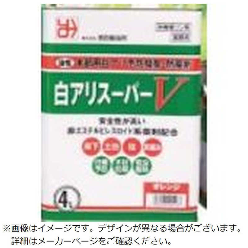 吉田製油所　白アリスーパーV クリア 4L　1075