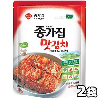 期限 ヶ月 1 賞味 キムチ