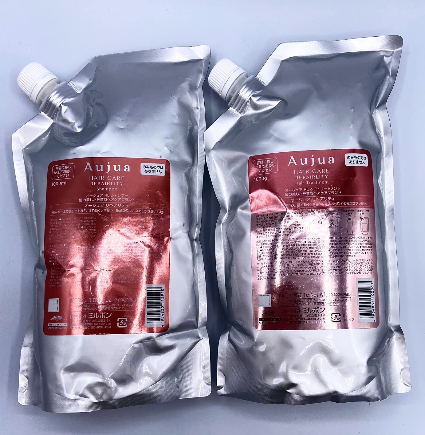 【全国送料無料】 ミルボン（Aujua）オージュア　リペアリティ　シャンプー1000ml＆ヘアトリートメント 1000g セット