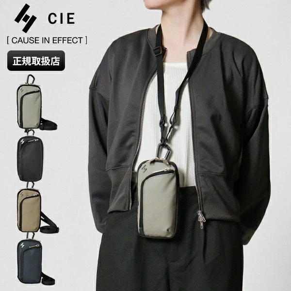 スマホショルダー 日本製 VARIOUS POUCH SHOULDER ヴァリアス スマホポーチ 021820 ブランド [正規取扱店]