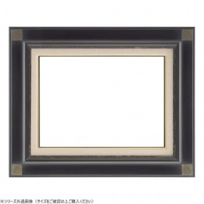 大額 油額 7722 F8 鉄黒