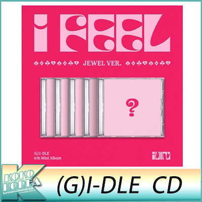 g)i-dle I Feel アルバムセット | victoriachile.cl