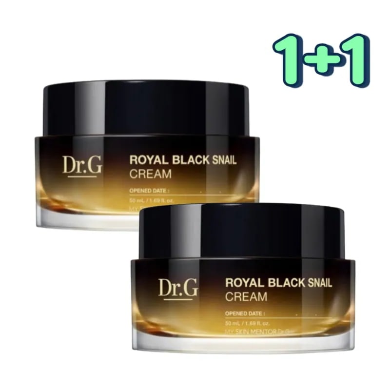 【1+1】ロイヤルブラックカタツムリクリーム, 50ml
