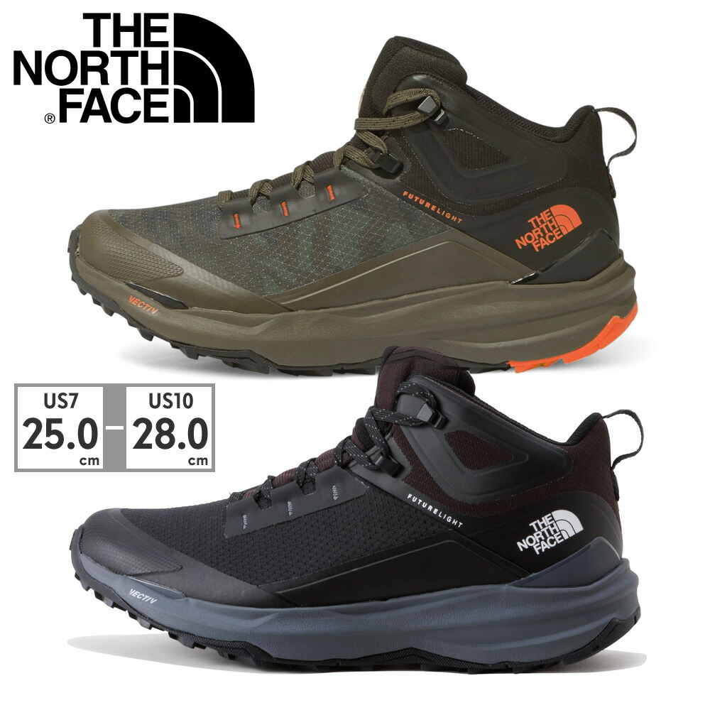 ザ ノースフェイス スニーカー メンズ ベクティブ エクスプロリス ミッドフューチャーライト NF02321 KV NK the north face VECTIV Exploris II Mid F