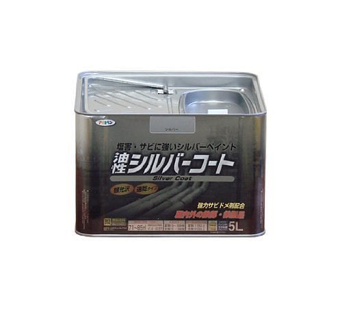（まとめ買い）油性シルバーコート 5L シルバー [x3缶セット] 23,055円