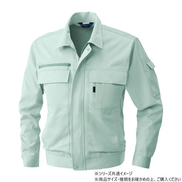4221 長袖ブルゾン 6Lサイズ モスグリーン(107)
