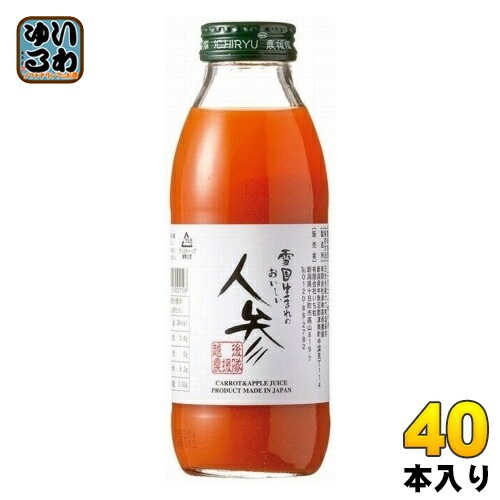 いち粒 雪国生まれのおいしい人参ミックスジュース 200ml 瓶 40本 (20本入×2 まとめ買い) 野菜ジュース スムージー