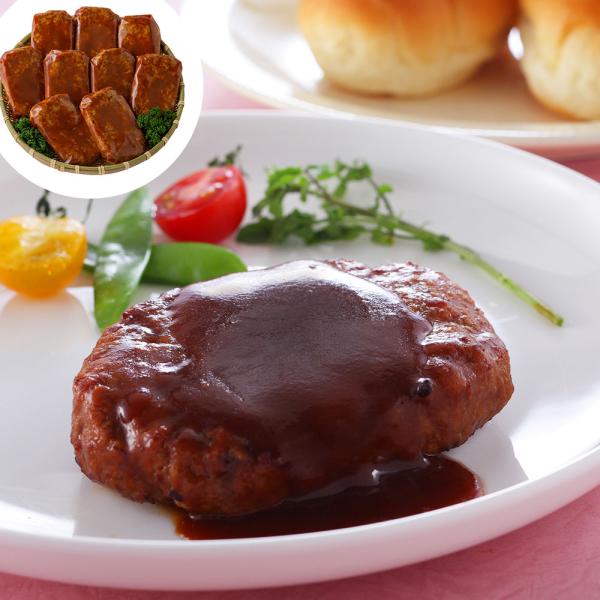 鹿児島県産黒豚ハンバーグ 9個 130g 固形量100g SISK 5,314円