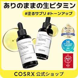 COSRX Official - COSRX Official 「COSRX」肌悩みに合わせて処方する 