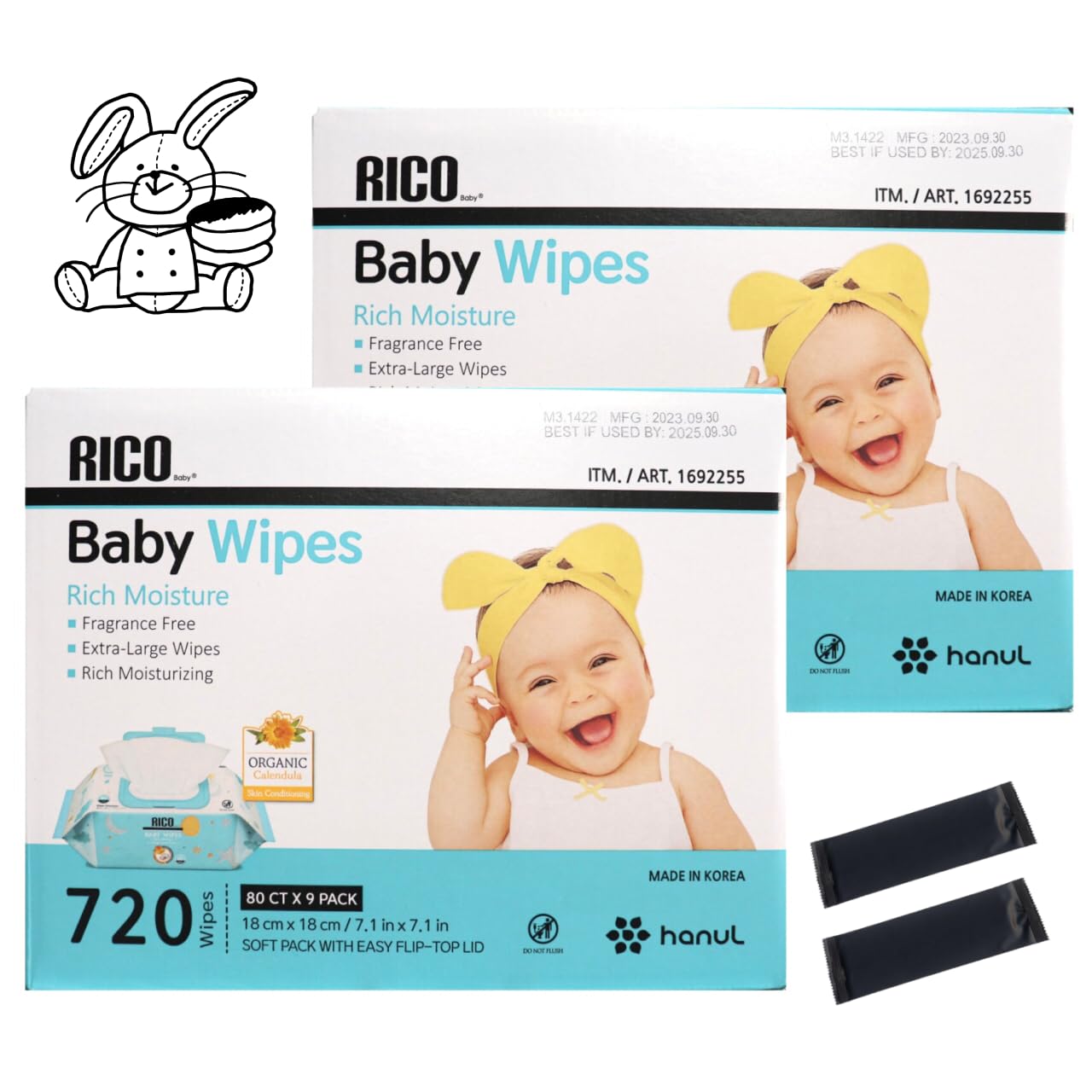 ベテイ RICO 赤ちゃん用 おしりふき 720枚 × 2個