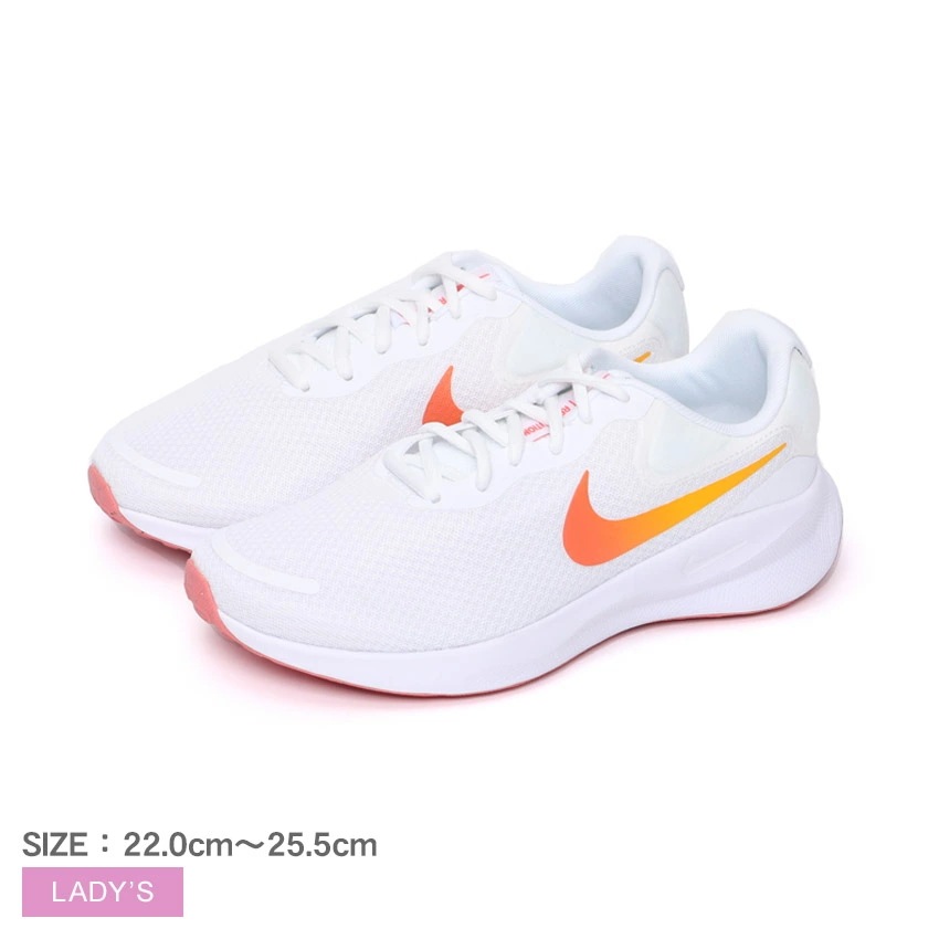 ナイキ REVOLUTION 7 WIDE FZ6829 レディース スニーカー シューズ 靴 ランニング トレーニング ジム ジョギング 運動靴 ローカット ブランド スポーツ 5,550円