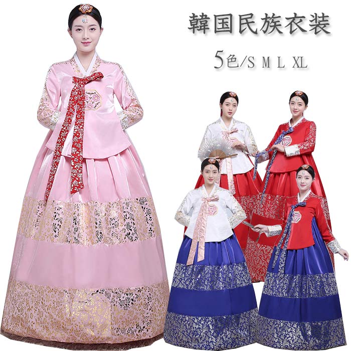 【2025限定SALE】韓国民族衣装 チマチョゴリ 韓服 刺繍 プリント 豪華 大人用 チマチョゴリ 韓国ドレス 韓服宮廷風 朝鮮族服 ウエディングドレス 結婚式ドレス 二次会ドレス 学園際 文化際