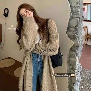 韓国の厚いツイストコート怠惰なスタイルゆるくて薄い超長い厚いカーディガンセータージャケットの女性