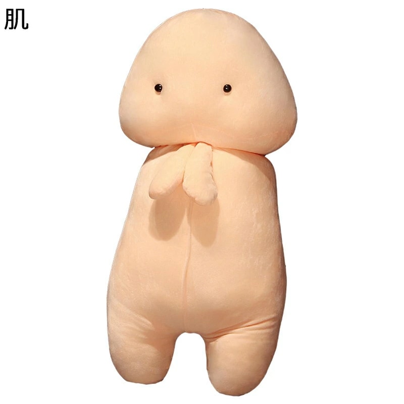ちんこ 縫い包み おもしろい 巨大 昼寝クッション 動物 抱きまくら 可愛い 高弾力 やわらかい おもちゃ ソファー ボディ枕 多機能 癒し系 洗える 子供 彼女彼氏へ バレンタイン お誕生日 一人暮 6,192円