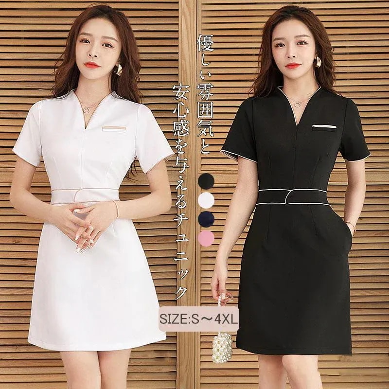 【急速出荷!】大好評（推奨）ユニフォーム エステ 制服 サロン 通勤 レディース マッサージ ワンピース スパ SPA 受付 おしゃれ 半袖 可愛い 接客 美容 歯科