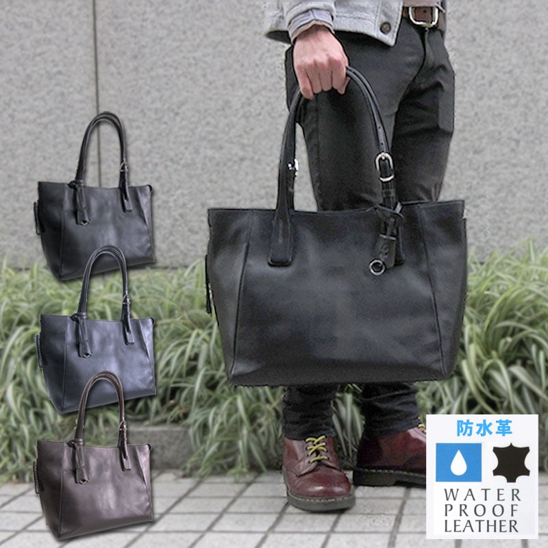 トート 本革 トートバッグ 撥水 メンズ