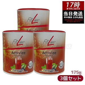 Qoo10] FITLINE アクティヴァイズ Activize 17 : 健康食品・飲料