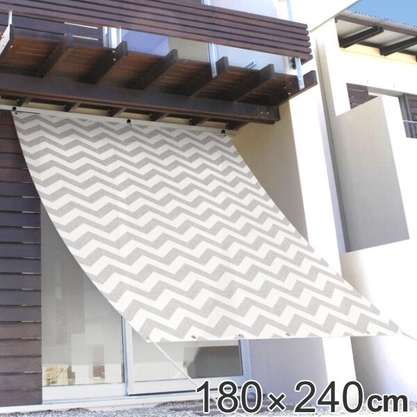日よけ オーニング シェプロン 180x240cm 日本製 日よけ名人 UVカット 遮光 遮熱 暑さ