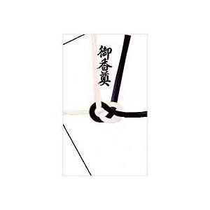 （まとめ） 赤城 黒白7本 御香典 ハスなし キ184 1枚 [x50セット]
