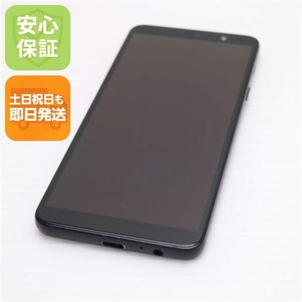 超美品 SC-02L Galaxy Feel2 オパールブラック 36
