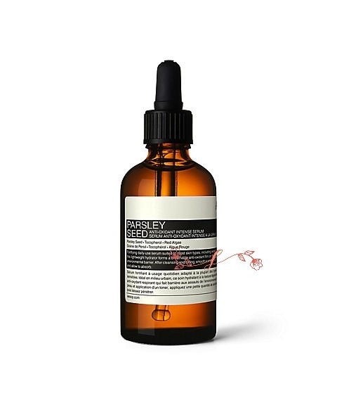 Ae　sop　パセリ フェイシャル インテンス セラム　60mL/美容液　正規品