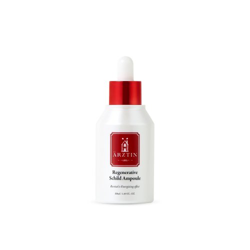 リジェネレーティブ·シルト·アンプル