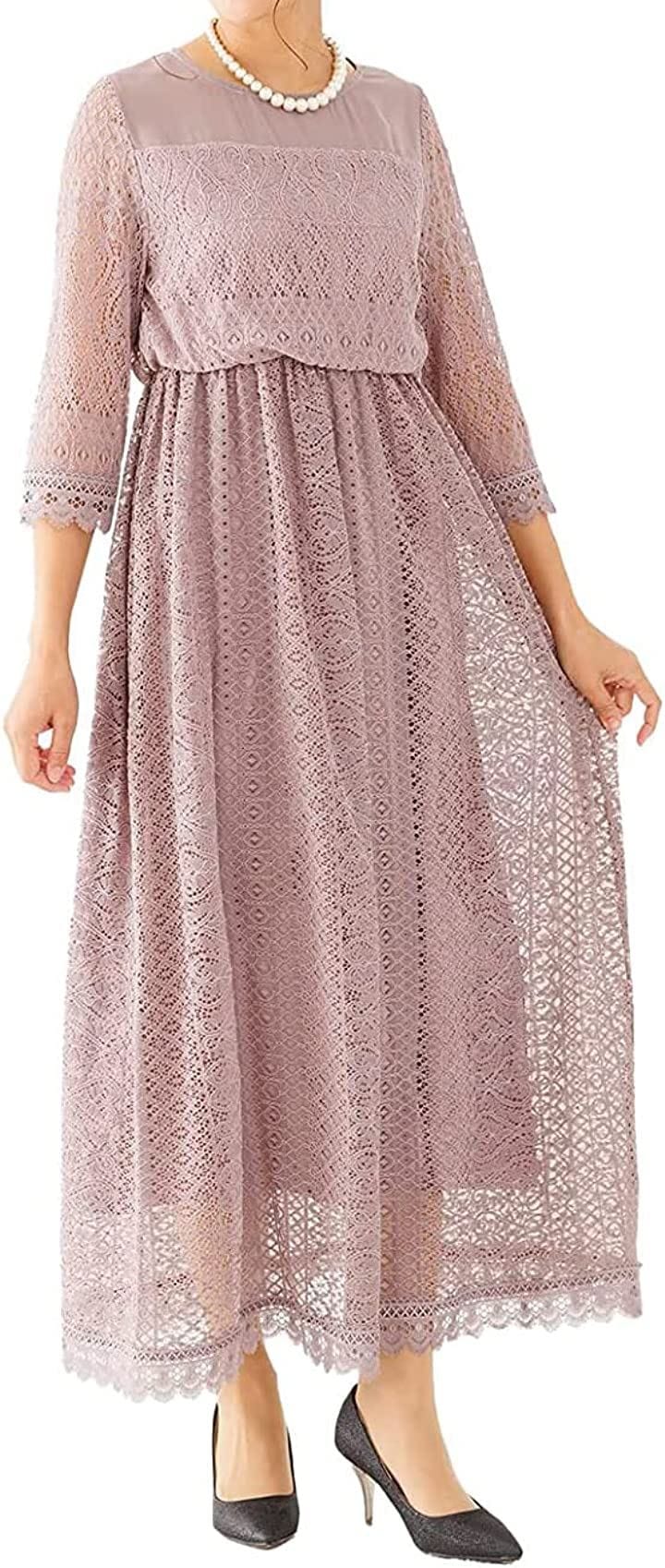 パーティ ワンピース ドレス レディース 結婚式およばれワンピース パーティードレス LAV( ラベンダー / 77000021, M)