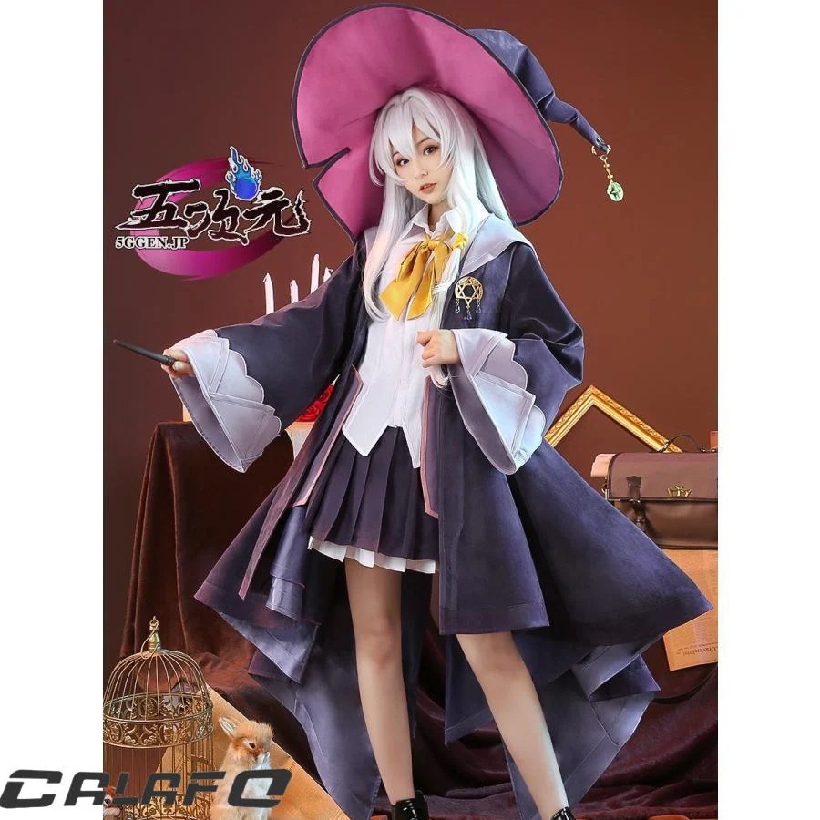 【期間限定】三分妄想 　魔女の旅々　コスプレ　イレイナ　衣装　ウィッグ　靴 　追加可