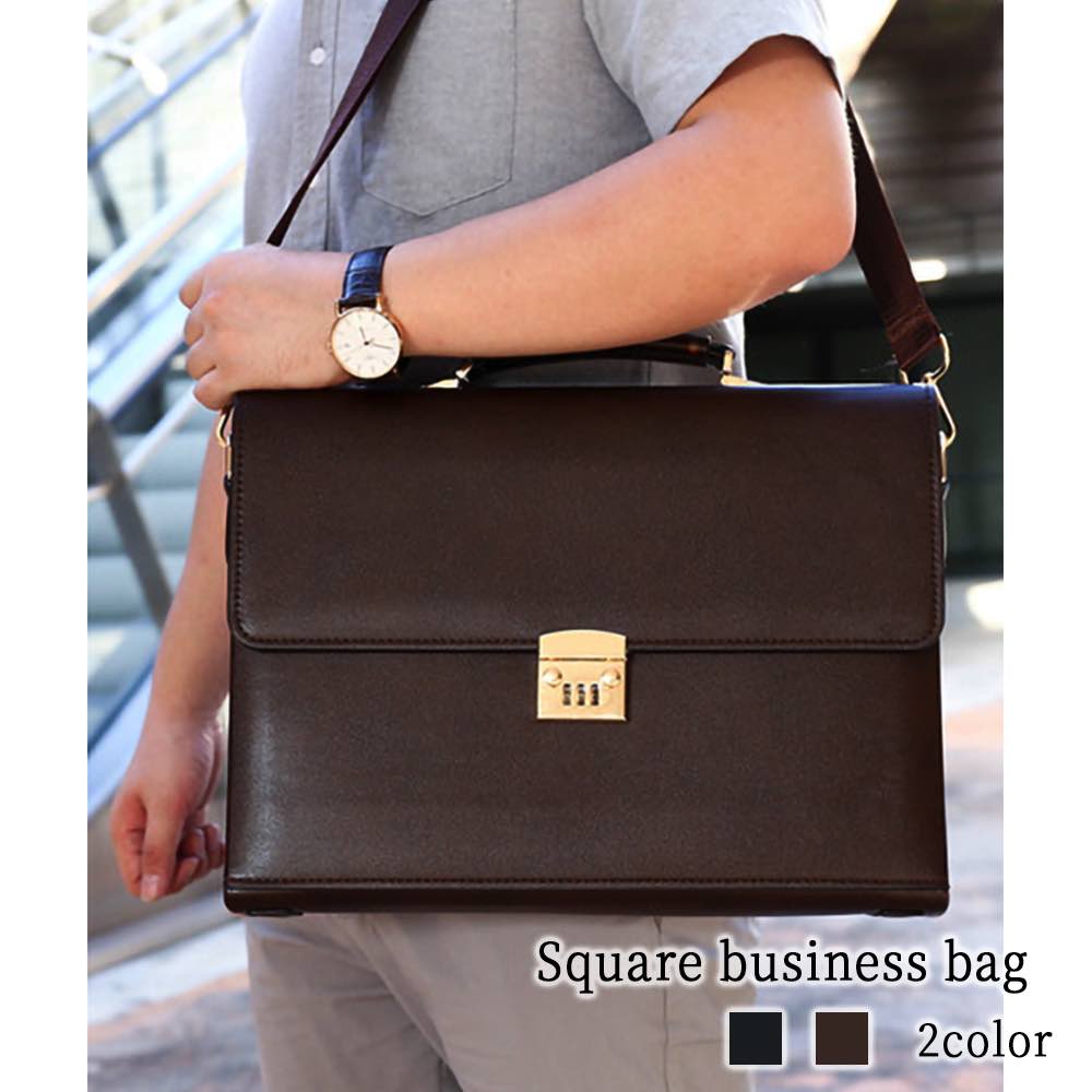 ビジネスバッグ メンズ スクエアビジネスバッグ 小さい 3WAY ハイ 春 ショルダーバッグ 通学 40代 ノートPC 夏 冬 ビジネス 安い 50代 30代 秋 パソコン 男子 大容量 革 A4 バ