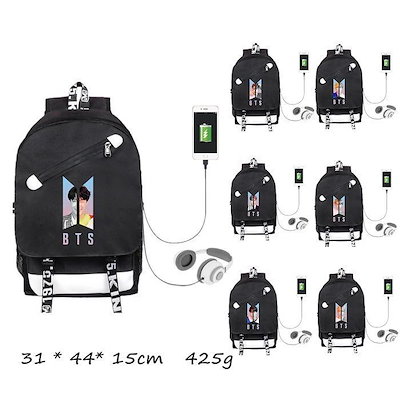 Qoo10 | BTS おまけの検索結果(人気順) : BTS おまけならお得な