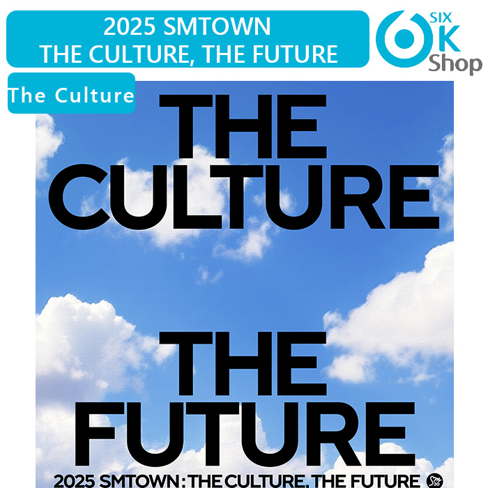 The Culture Ver. 2025 SMTOWN : THE CULTURE, THE FUTURE 韓国チャート反映