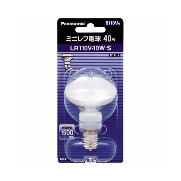 （まとめ） ミニレフ電球 40W形 5個 [x10セット]
