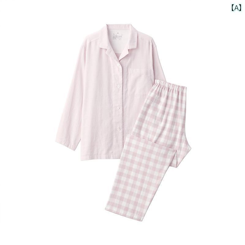 レディース　パジャマ　スウェット　上下 無印 良品の レディース 二 層 糸 織り パジャマ 脇 縫いなし 綿 ミント マンボ スタイル コットン